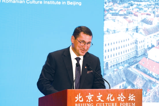 罗马尼亚20240921.jpg