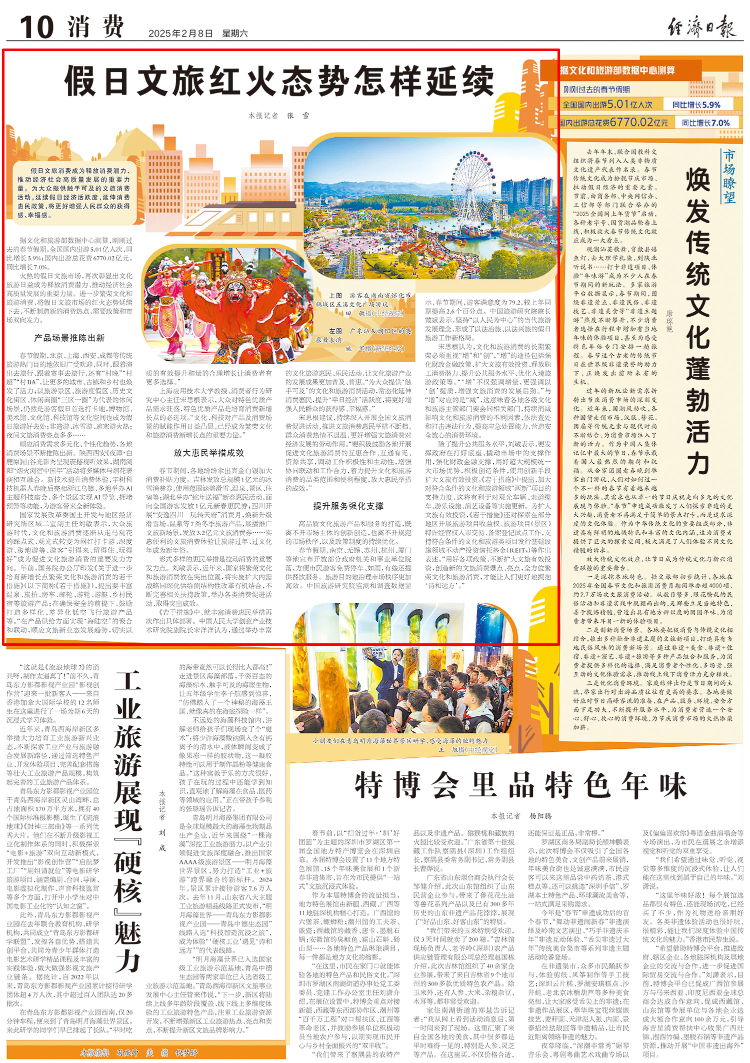 u67a6ba1c94e64.jpg