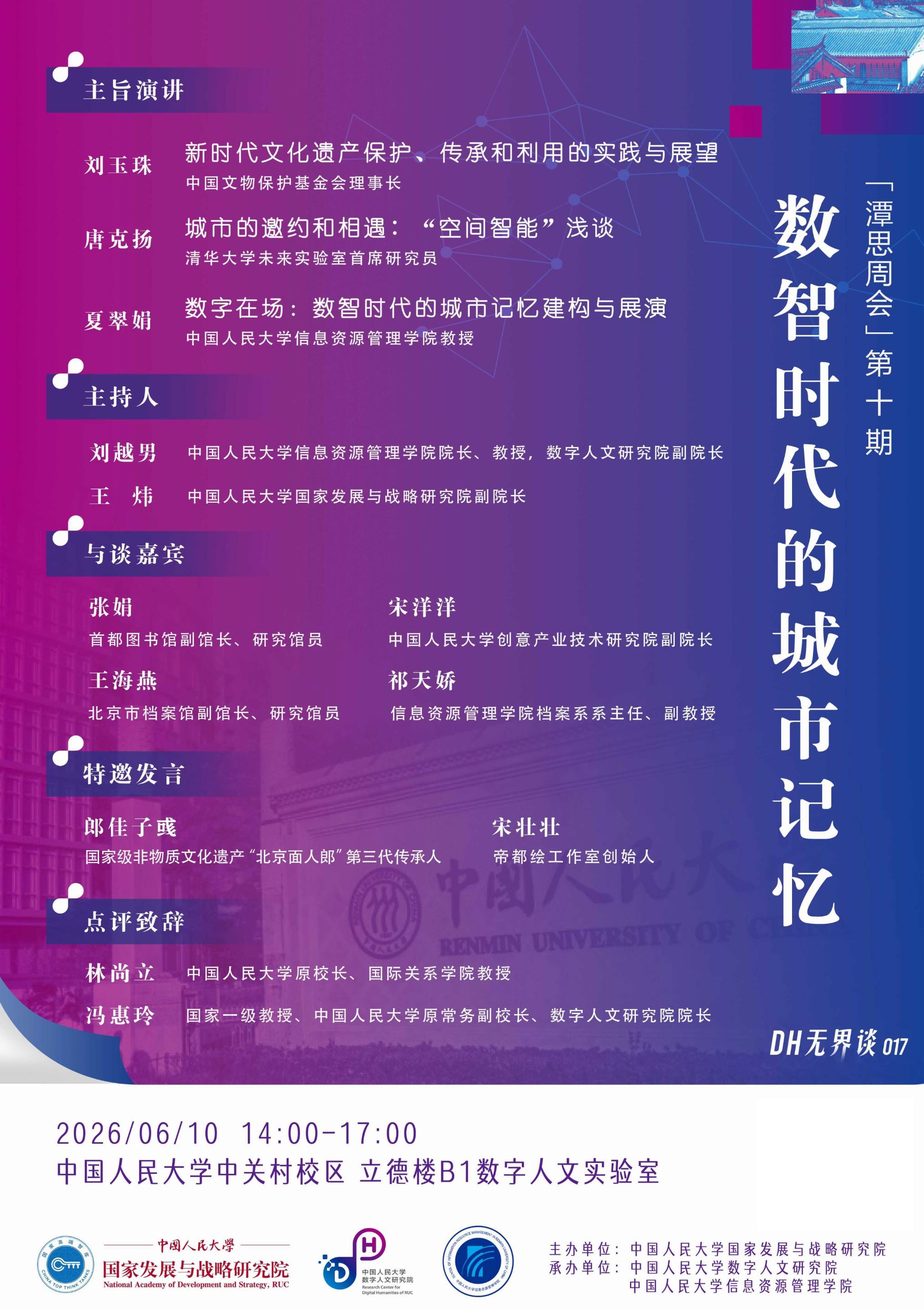 4d21a3461e6d4f80b6b9ab3219ed2166.jpg