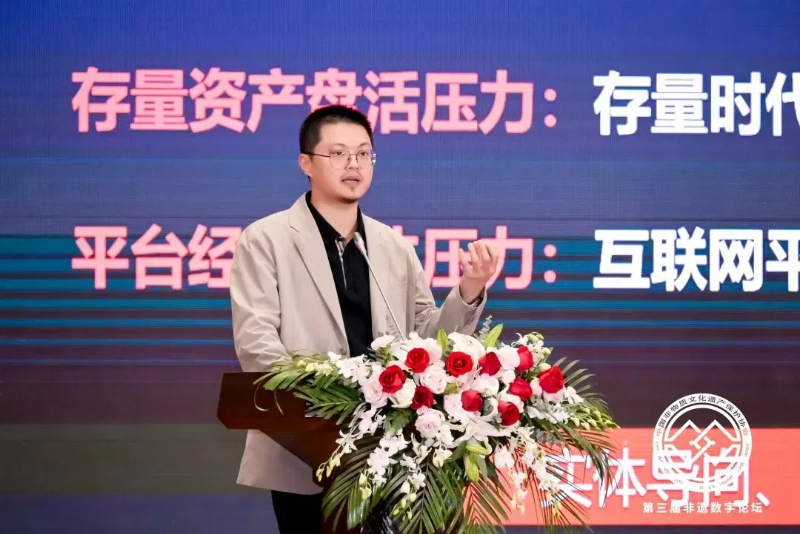 宋洋洋.jpg