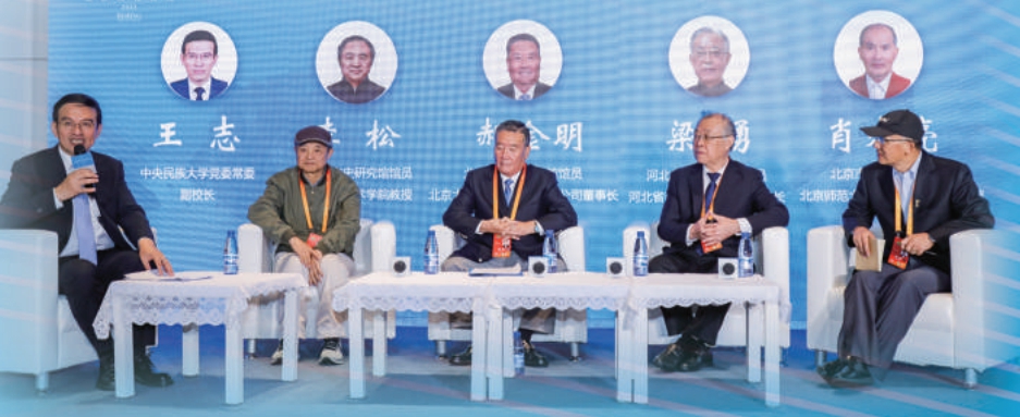 0921最后一张图.jpg