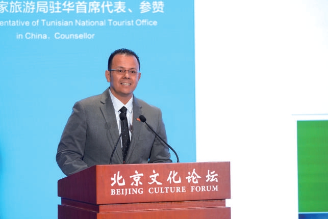 20240921_006_37467突尼斯.jpg