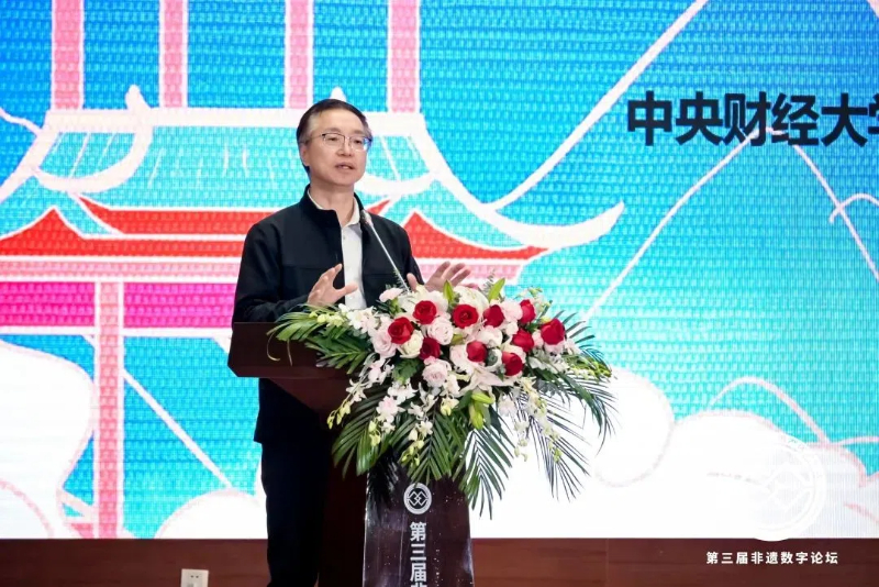 伟鹏举.jpg
