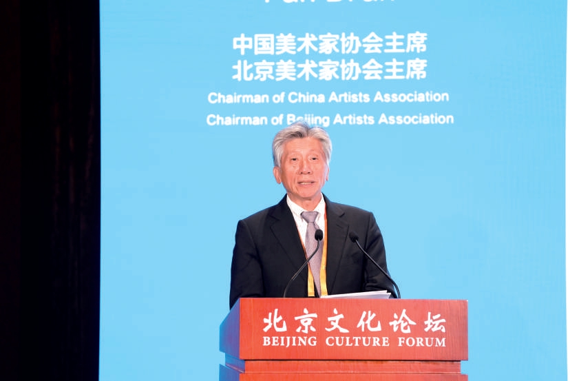 20240921范.jpg